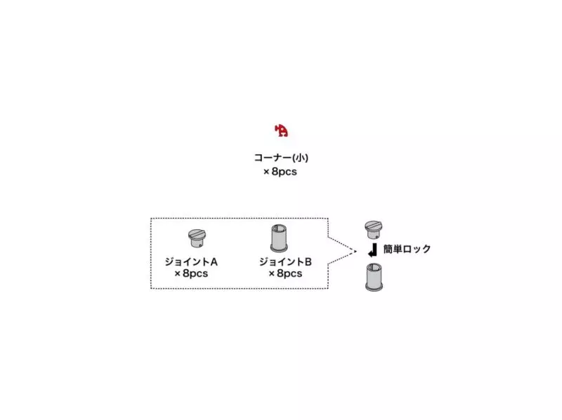 Demo Image